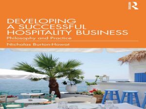 دانلود کتاب راه‌اندازی یک کسب و کار هتل‌داری موفق
