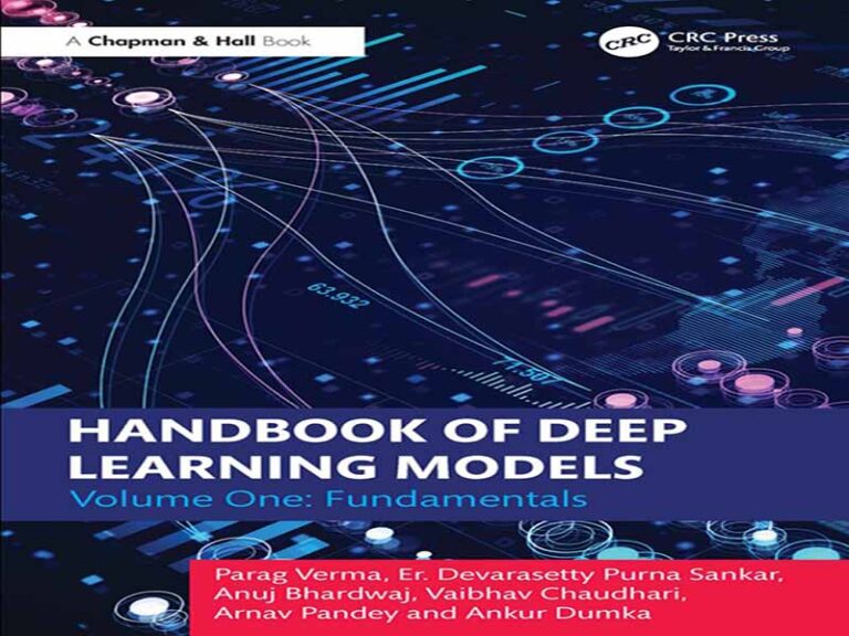 دانلود کتابچه مدلهای یادگیری عمیق
