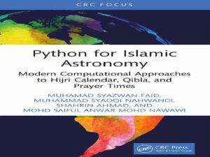 دانلود کتاب پایتون برای نجوم اسلامی
