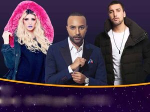 دانلود آهنگ No Maybes از Ilkay Sencan و Era Istrefi و Arash با متن و ترجمه