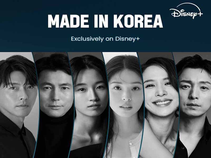 دانلود آرشیو زیرنویس انگلیسی سریال Made in Korea