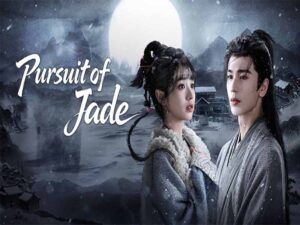 دانلود آرشیو زیرنویس انگلیسی سریال Pursuit of Jade