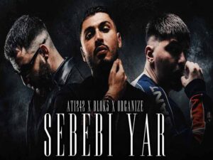 دانلود آهنگ ترکی SEBEBİ YAR از BLOK3 با متن و ترجمه
