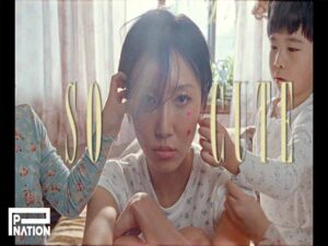 دانلود آهنگ کره‌ای انگلیسی So Cute از HWASA با متن و ترجمه