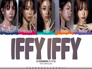 دانلود آهنگ کره‌ای انگلیسی iffy iffy از LE SSERAFIM با متن و ترجمه