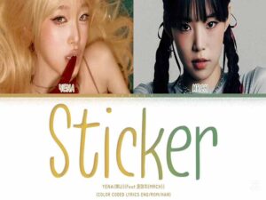 دانلود آهنگ کره‌ای انگلیسی Sticker از YENA و MRCH با متن و ترجمه